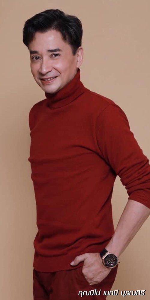 ลดขนาดหน้าอกผู้ชาย